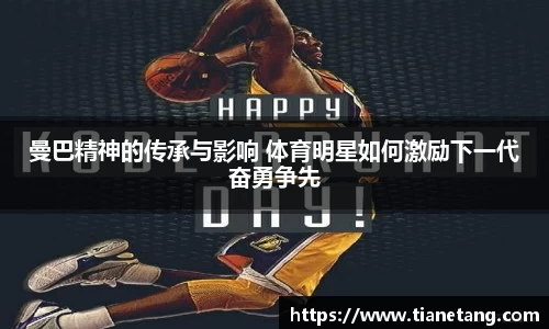 betway必威西汉姆联官网