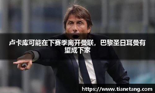 betway必威西汉姆联官网