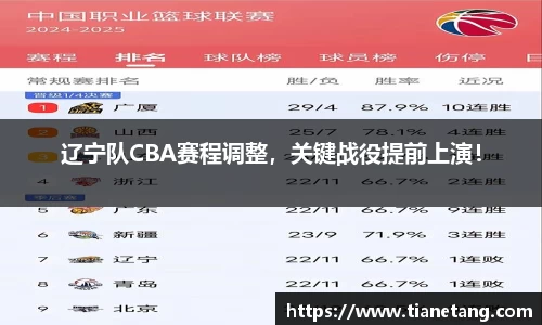 betway必威西汉姆联官网