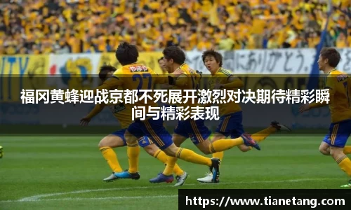 betway必威西汉姆联官网