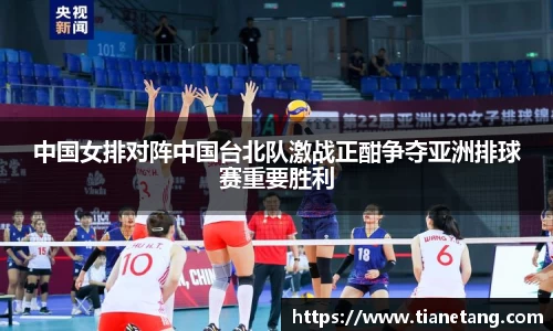 betway必威西汉姆联官网