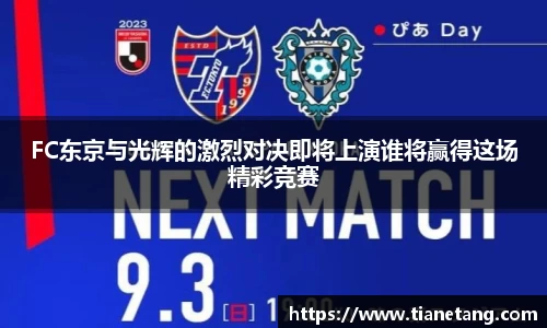 betway必威西汉姆联官网