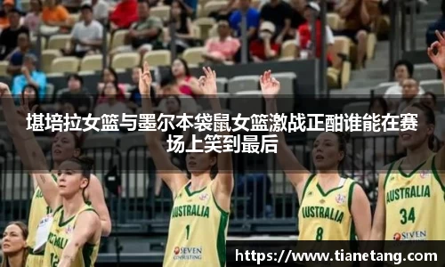 betway必威西汉姆联官网