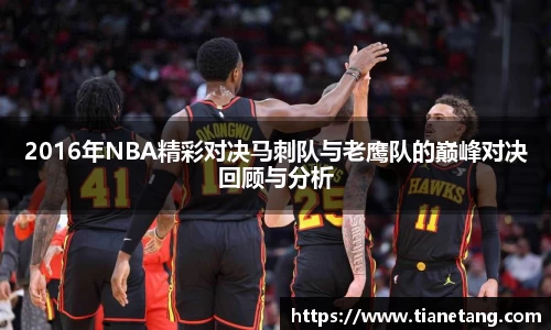 betway必威西汉姆联官网