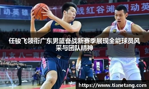 betway必威西汉姆联官网