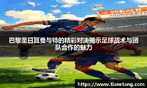 betway必威西汉姆联官网