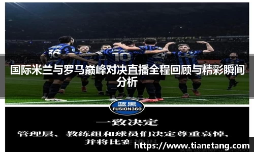 betway必威西汉姆联官网