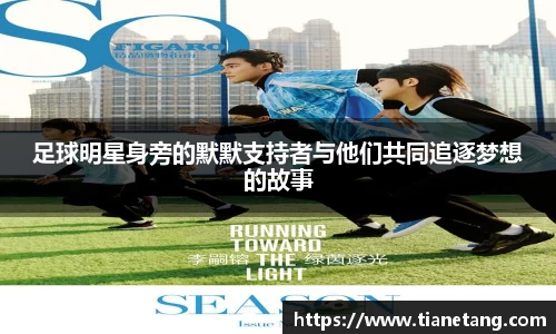 betway必威西汉姆联官网