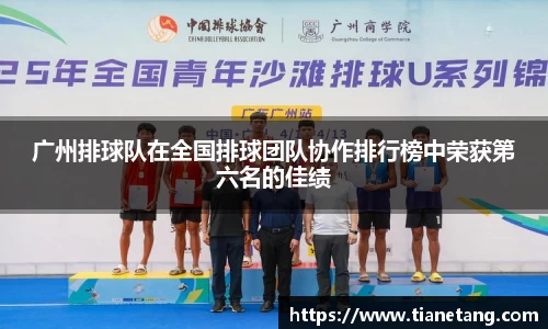 betway必威西汉姆联官网