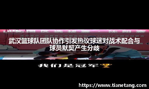 betway必威西汉姆联官网