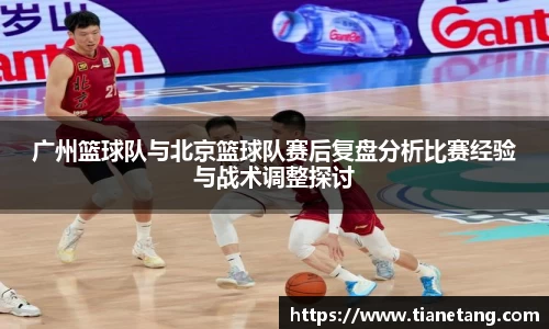 betway必威西汉姆联官网