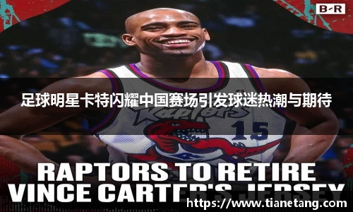 betway必威西汉姆联官网