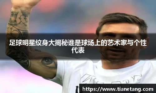 betway必威西汉姆联官网