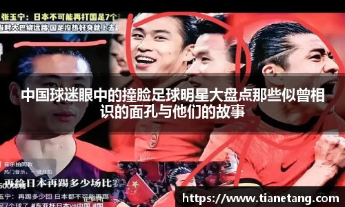 betway必威