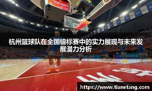 betway必威西汉姆联官网